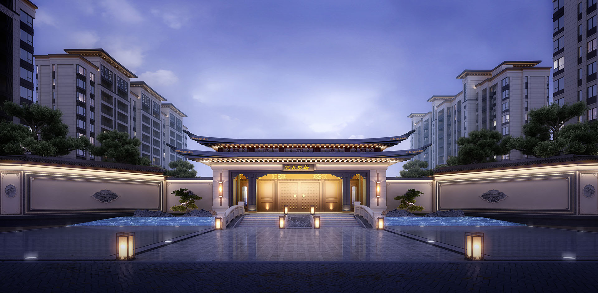 建发央著
