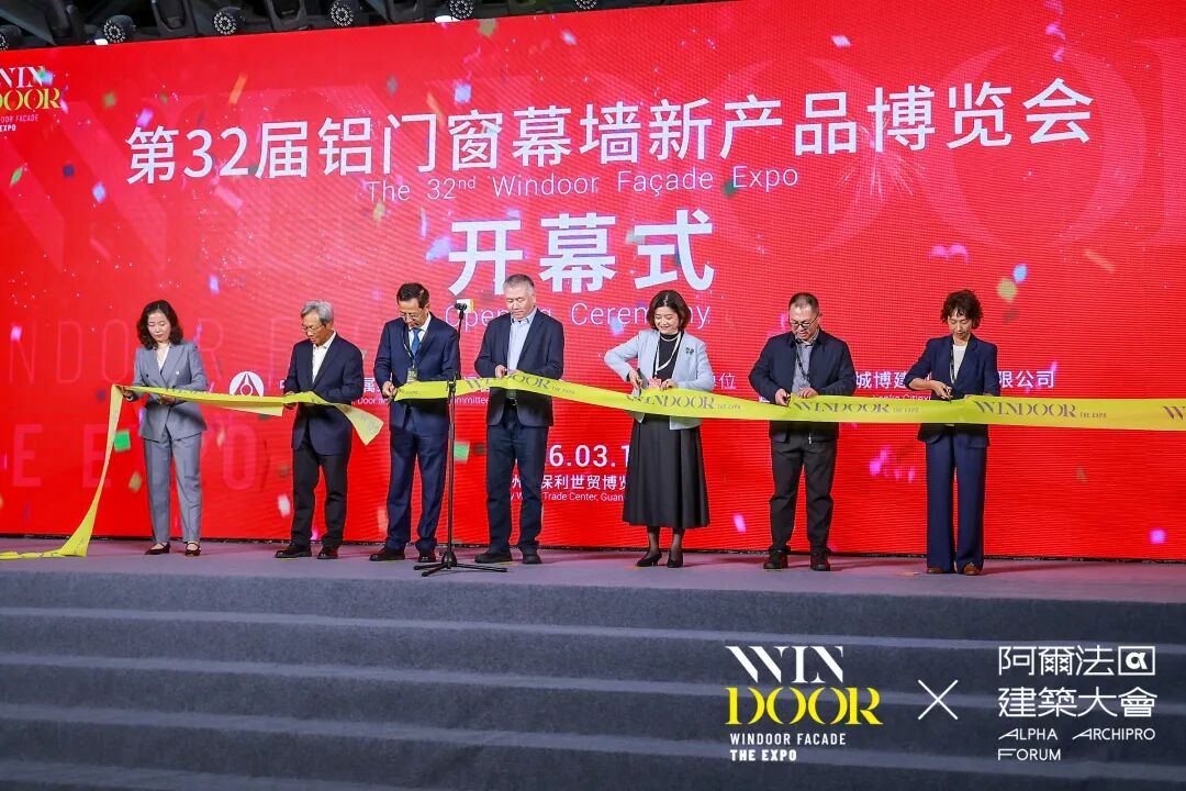 聚焦行业盛会 | 锐建总经理赵志刚带队赴广州，深化行业交流与协作